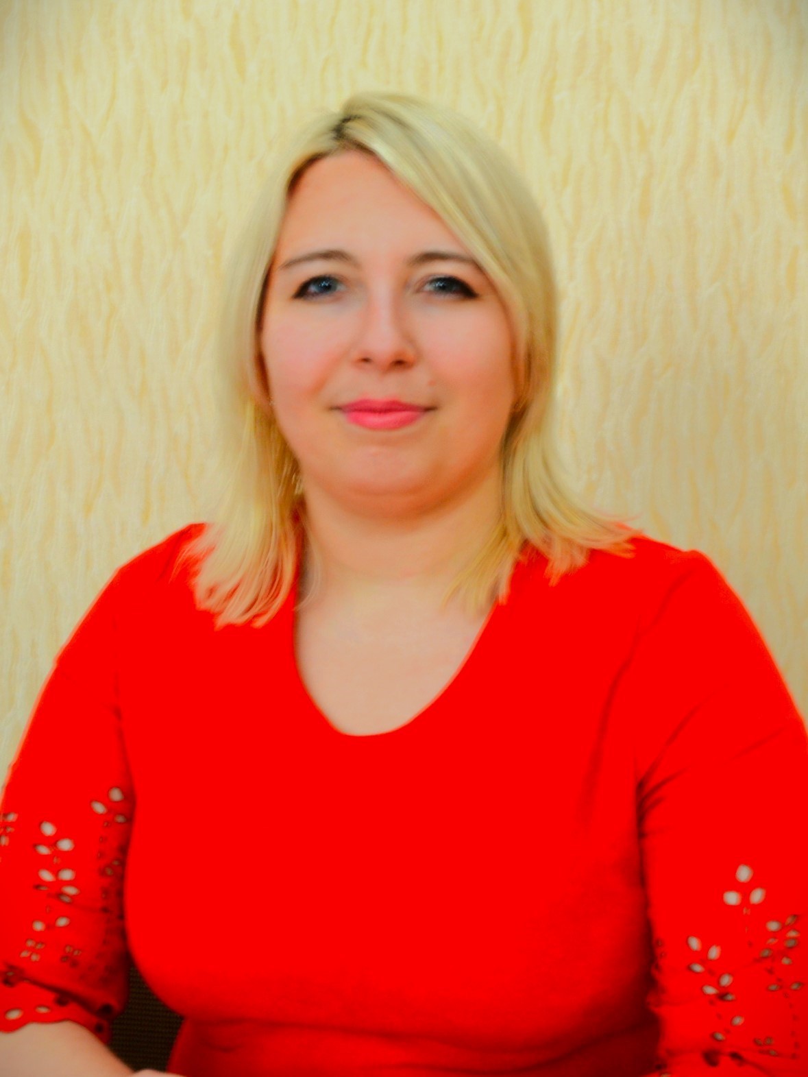 Охрименко Алла Владимировна.